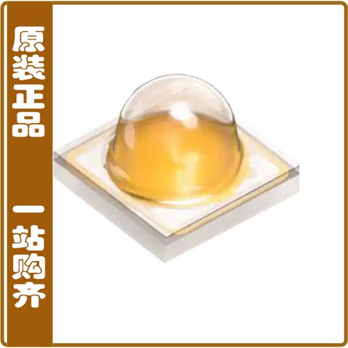GW CS8PM1.CM-KULQ-A535-1-350-R18【LED OSLON SSL WHITE 2SMD】