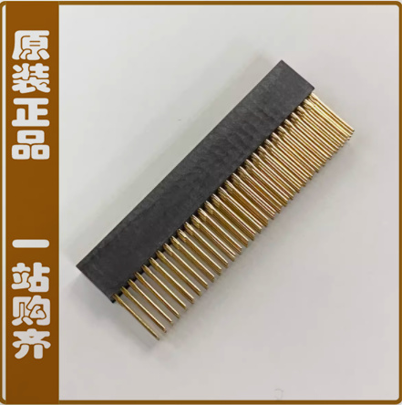 PC104 间距2.0 4*30P 120P压接排母 插座 压接 长针12mm原装现货