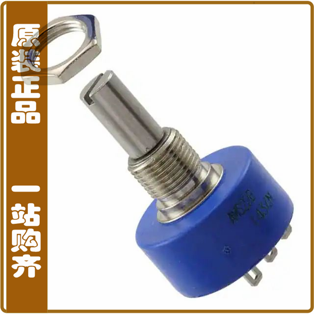 AMS22B5A1BHASL108N【SENSOR ROTARY 80DEG SOLDER LUG】