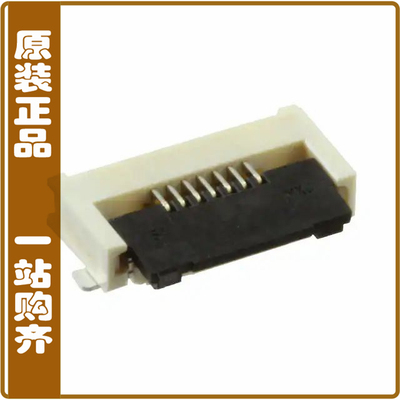5051100792【CONN FPC BOTTOM 7POS .5MM R/A】