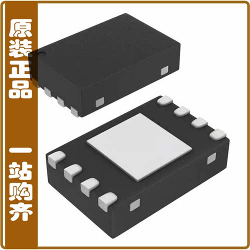FT24C32A-UNR-T【IC EEPROM 32KBIT I2C 800KHZ 8DFN】