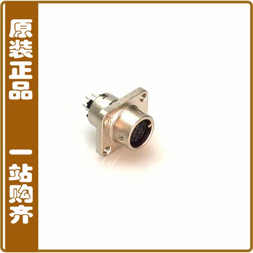 MXR-8R-6SA(71)【CONN RCPT FMALE 6POS GOLD SOLDER】