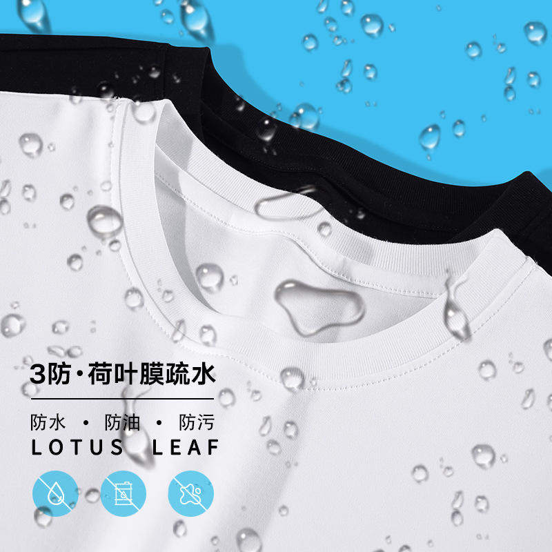 短袖拼接短袖t恤女三防防水防污