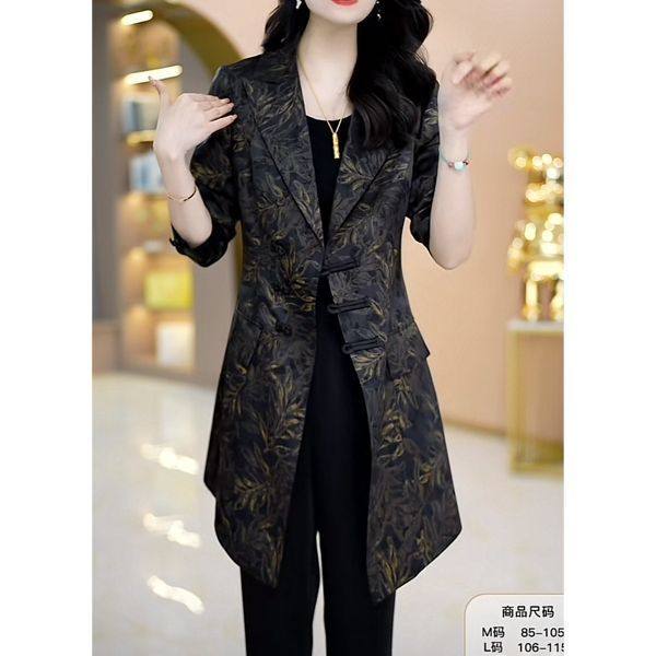2026新款高档西装领印花风衣女春季国风轻奢小个子百搭休闲外套潮,女装/女士精品,风衣,淘宝优惠券,粉丝福利购,淘宝优惠卷