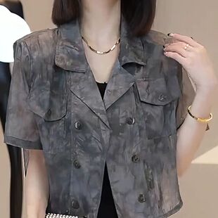 潮流设计感双排扣薄款 时尚 提花短款 西装 女 2026夏季 领衬衫 新款
