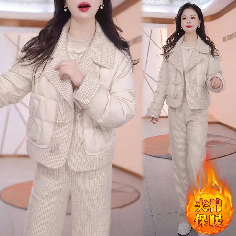 小香风棉服套装女2026年新款冬季爆款轻奢高级感阔腿裤两件套,女装/女士精品,时尚套装,淘宝优惠券,粉丝福利购,淘宝优惠卷