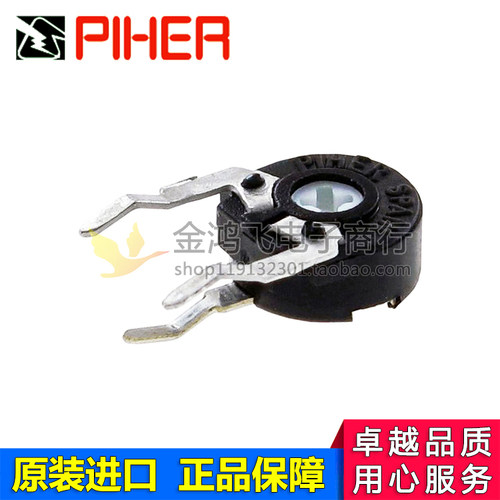 PIHER SPAIN PT6KH-103西班牙进口电位器 10K十字箭头孔可调电阻