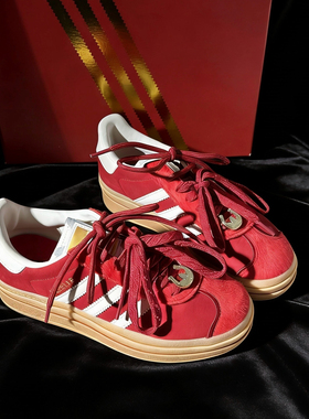 宋雨琦同款厚底增高gazelle bold马年限定红色德训鞋松糕休闲女鞋