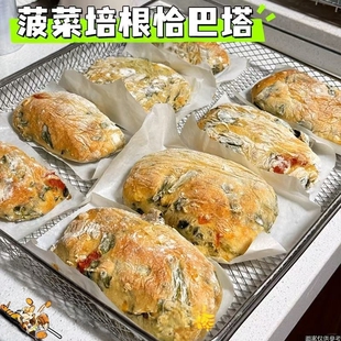 无加蔗糖菠菜培根恰巴塔全麦面包早餐速食健身减代餐肥抗饿零食品