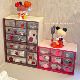 九宫格桌面收纳盒多层抽屉学生宿舍桌面储物化妆品发饰首饰整理盒