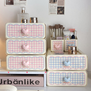 少女心化妆品桌面收纳盒学生宿舍家用抽屉大容量可叠加整理置物架