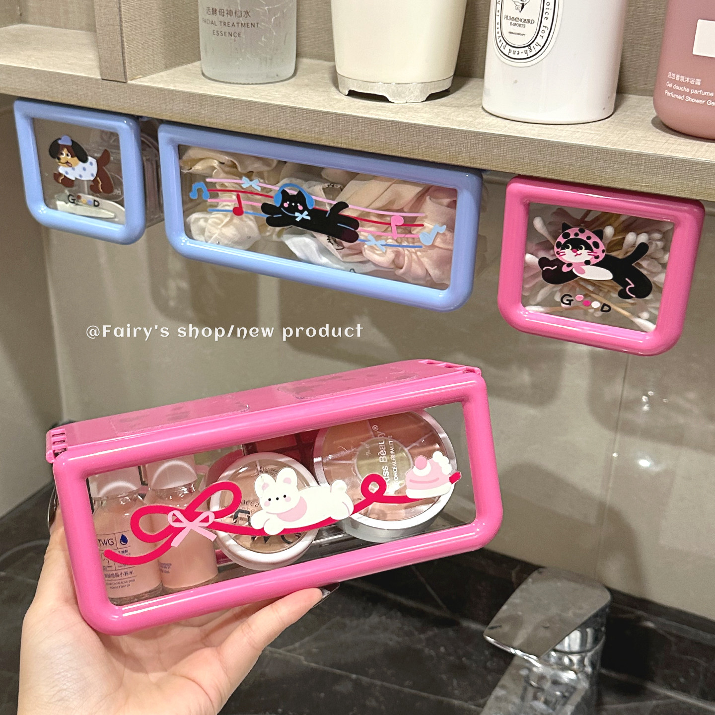 镜柜下抽屉式收纳盒卫生间化妆品透明置物架卸妆棉签口红收纳神器,收纳整理,镜柜收纳盒,淘宝优惠券,粉丝福利购,淘宝优惠卷