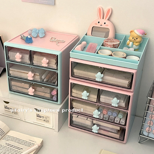 高颜值桌面收纳盒多层家用办公室宿舍带抽屉大容量文具笔筒置物架