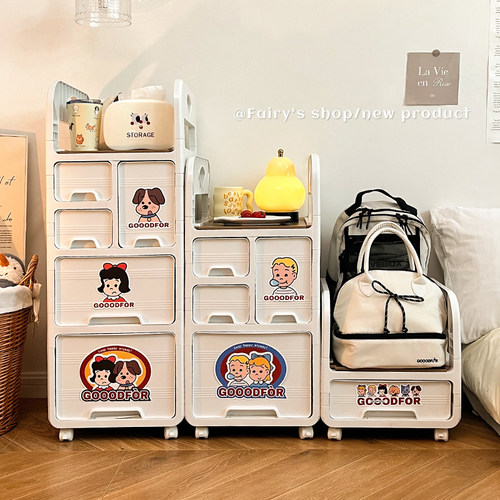 书包置物小推车大容量多层学生桌下整理柜抽屉式可移动书本收纳柜