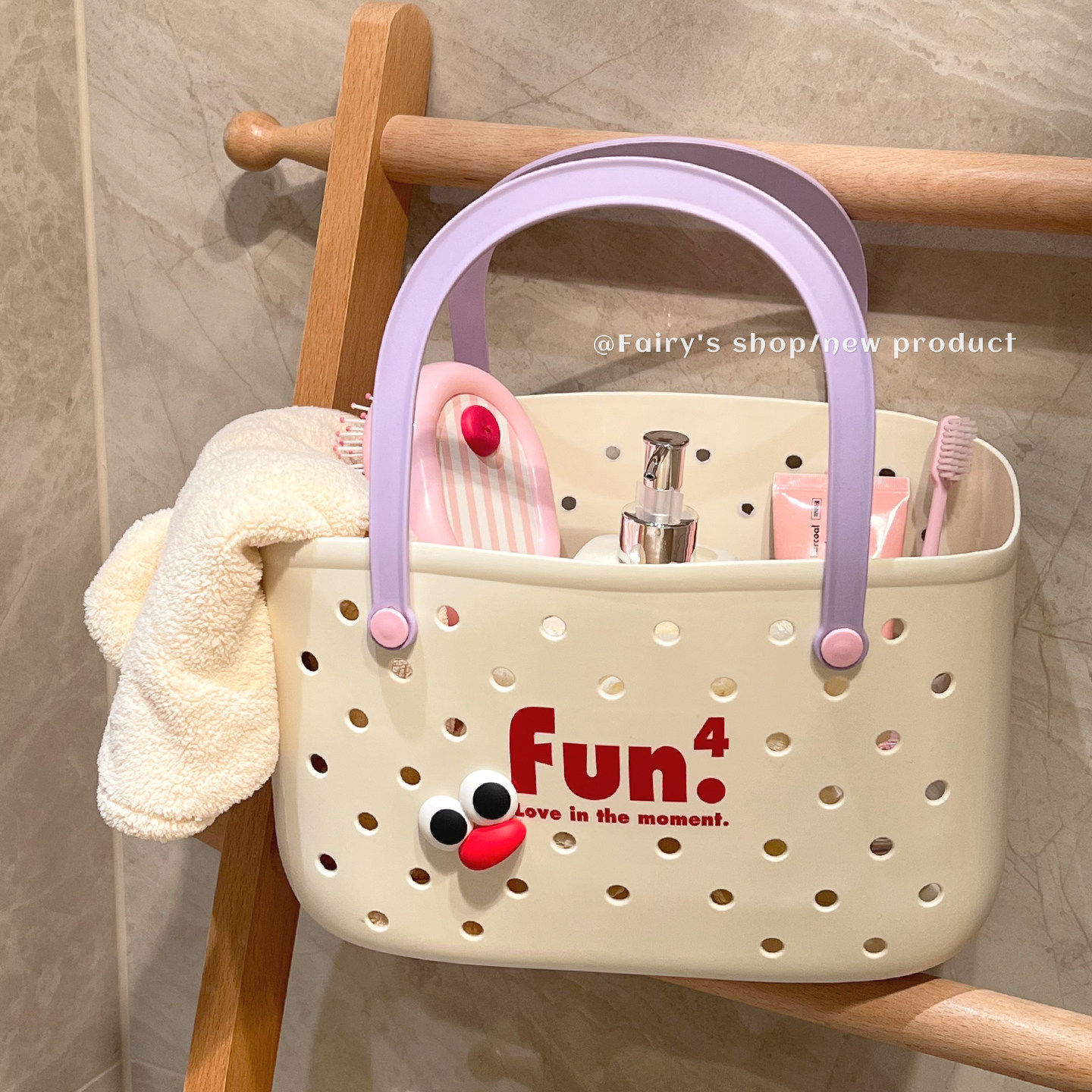 洗澡篮干湿分离手提洗漱用品收纳篮住校学生浴筐大容量沐浴澡篮子,收纳整理,洗澡篮,淘宝优惠券,粉丝福利购,淘宝优惠卷