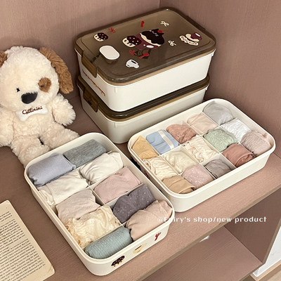 可爱小猫香薰内衣收纳盒
