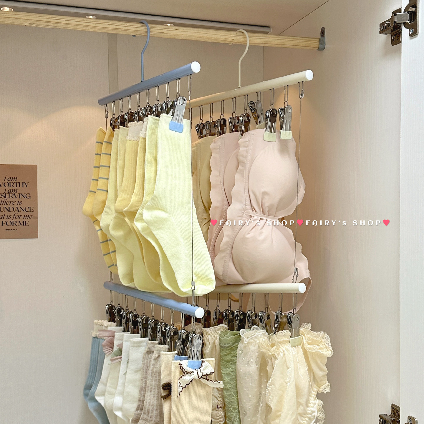 晒袜子神器多夹子晾衣架新款家用阳台无痕内裤内衣收纳防风晾袜夹,收纳整理,金属衣架,淘宝优惠券,粉丝福利购,淘宝优惠卷