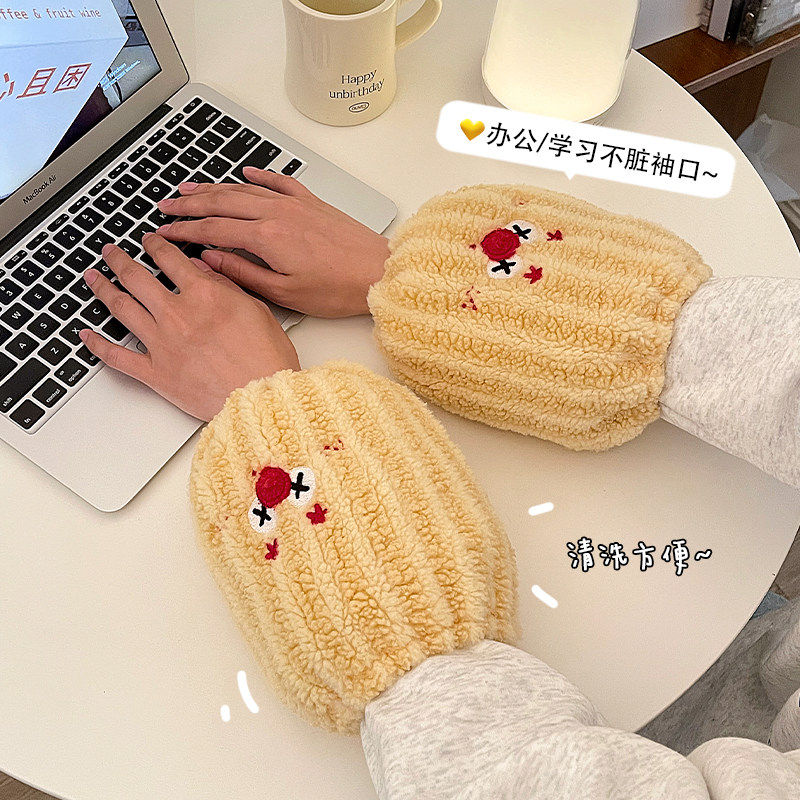 袖套女2025新款秋冬季短款套袖办公室工作上班防脏保护手袖头护袖