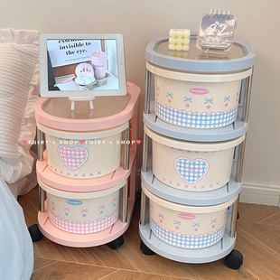 爱心零食收纳架卧室床头桌下小推车大容量带轮多层抽屉落地置物架