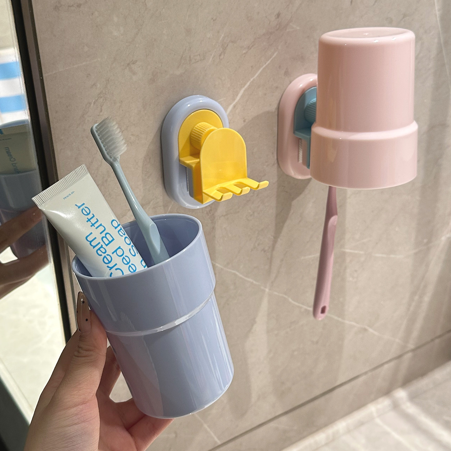 简约可爱牙刷架壁挂式免打孔多功能便携浴室牙具座倒置漱口杯收纳,家庭/个人清洁工具,牙刷架/牙具座,淘宝优惠券,粉丝福利购,淘宝优惠卷