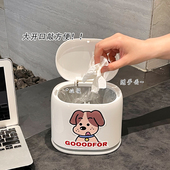 桌面垃圾桶小号可爱迷你办公室按压带盖小纸篓客厅卧室床头收纳桶