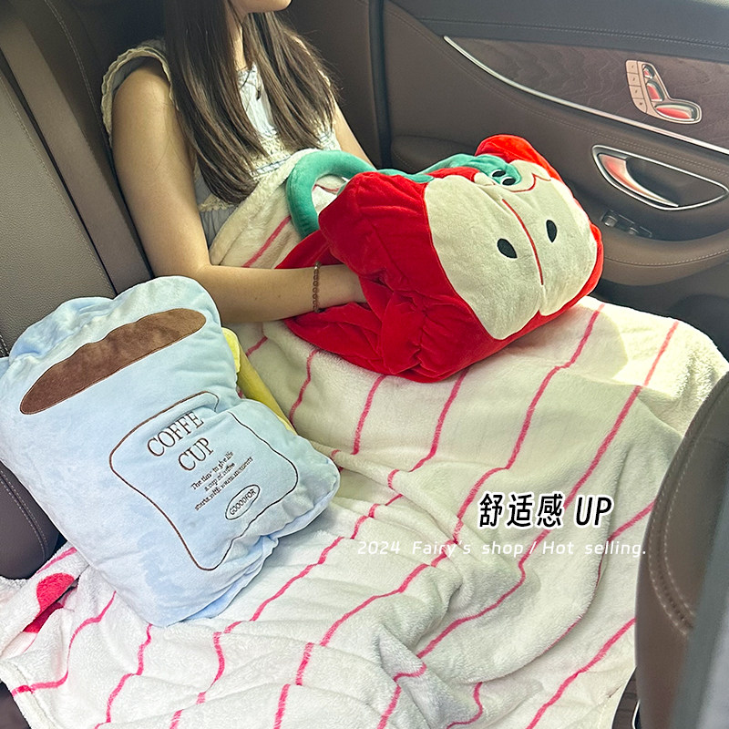 汽车抱枕被子两用折叠二合一图片