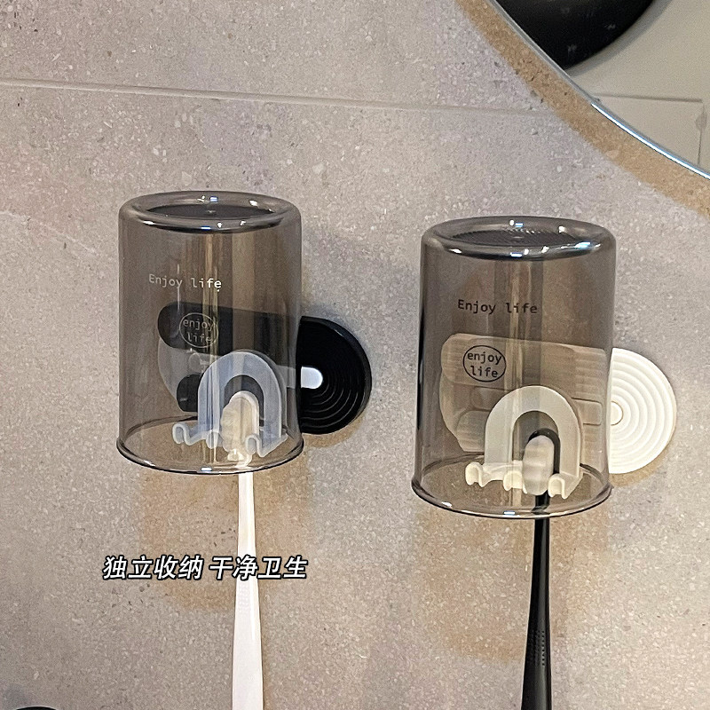 牙刷牙杯置物架免打孔壁挂家庭牙具牙膏套装卫生间漱口杯牙刷架子
