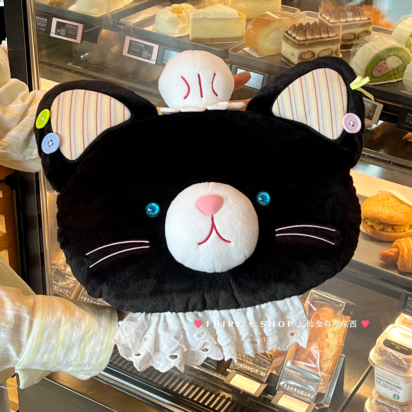 可爱厨师黑猫充电款电热水袋