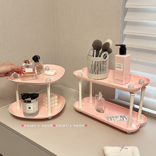 爱心置物架化妆品收纳双层家用洗漱台梳妆台桌面宿舍香水托盘架子