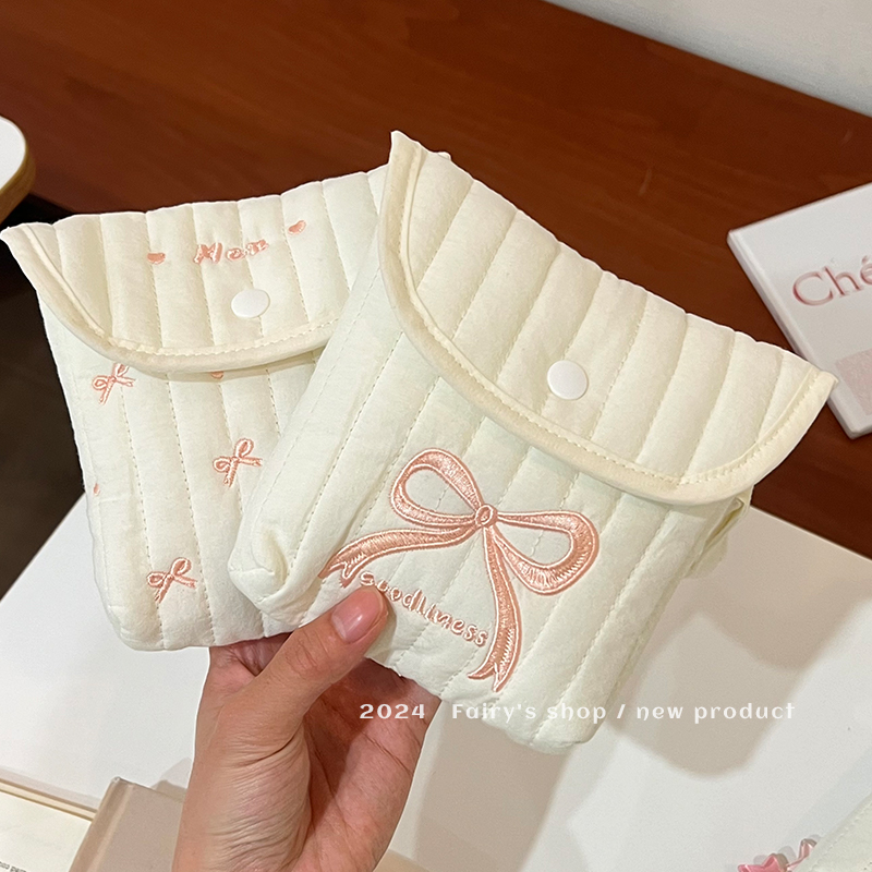 甜美蝴蝶结姨妈巾收纳包