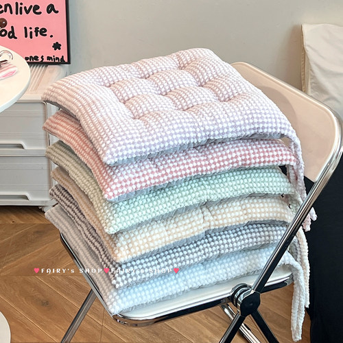 ins风防滑久坐软垫子椅子垫