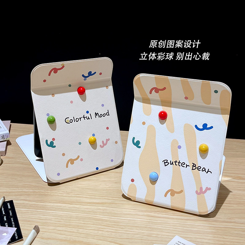 桌面化妆镜便携高清折叠镜子