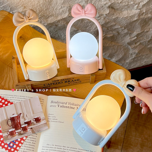 可爱小夜灯充电卧室床头睡眠台灯