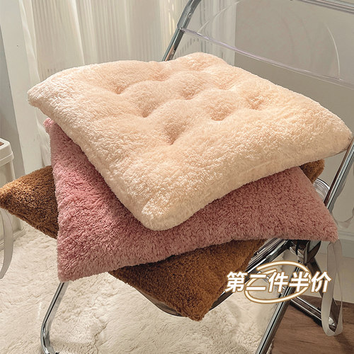 简约毛绒坐垫屁垫办公室久坐神器