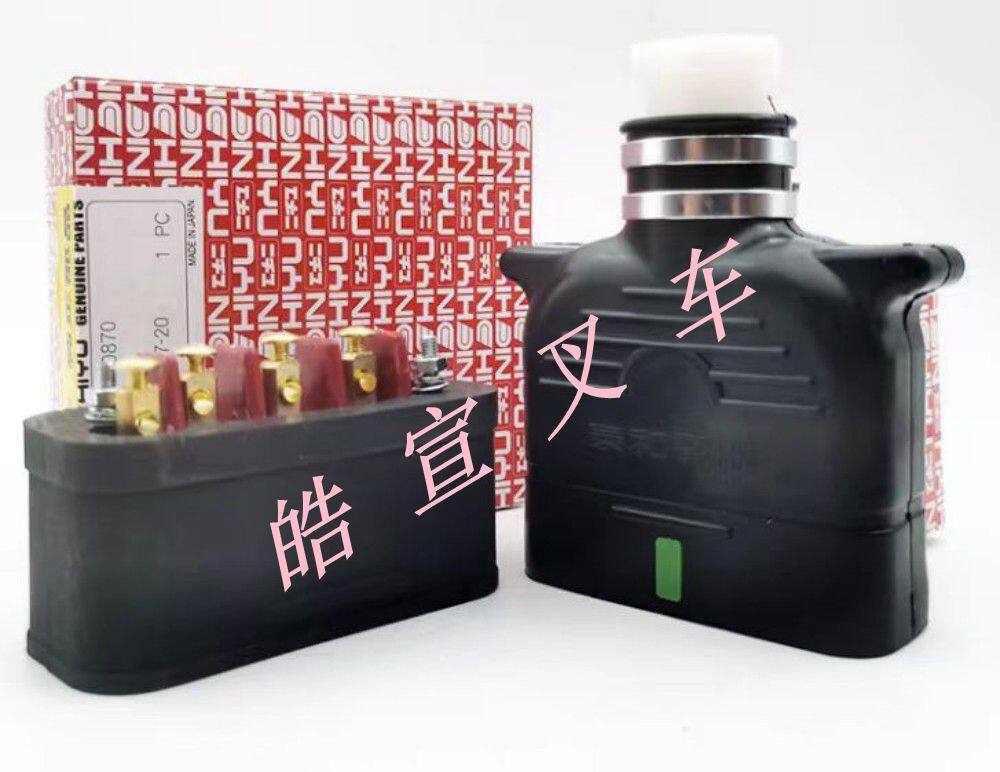 A250V泰和充电插头公母尼桑三菱小松丰田力至优TCM电动叉车配件