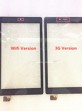 Alcatel ONETOUCH Pixi 4 7 8063平板电脑触摸屏 手写屏 外屏幕