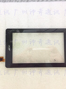 适用于宏碁acer b1-730hd 平板触摸屏070589-01A-V2 CFF3325-C