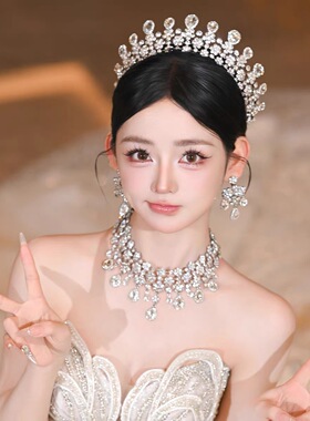 芸琪法式轻奢闪亮巴洛克新娘皇冠头饰高级感结婚造型公主婚纱王冠