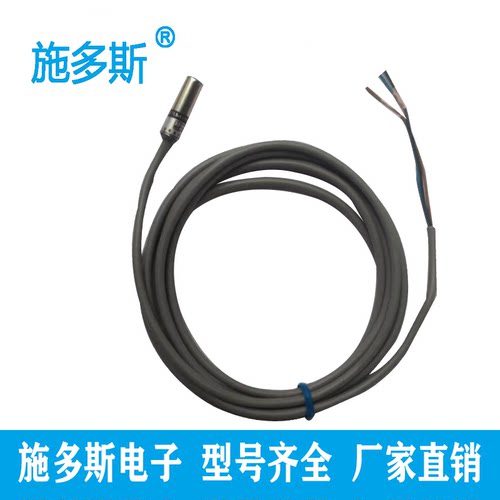 厂家直销超短型接近开关M6.5总长20mm