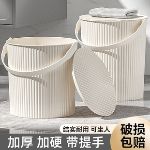 水桶凳塑料加厚可坐家用钓鱼桶手提洗澡篮洗衣桶幼儿园收纳桶带盖