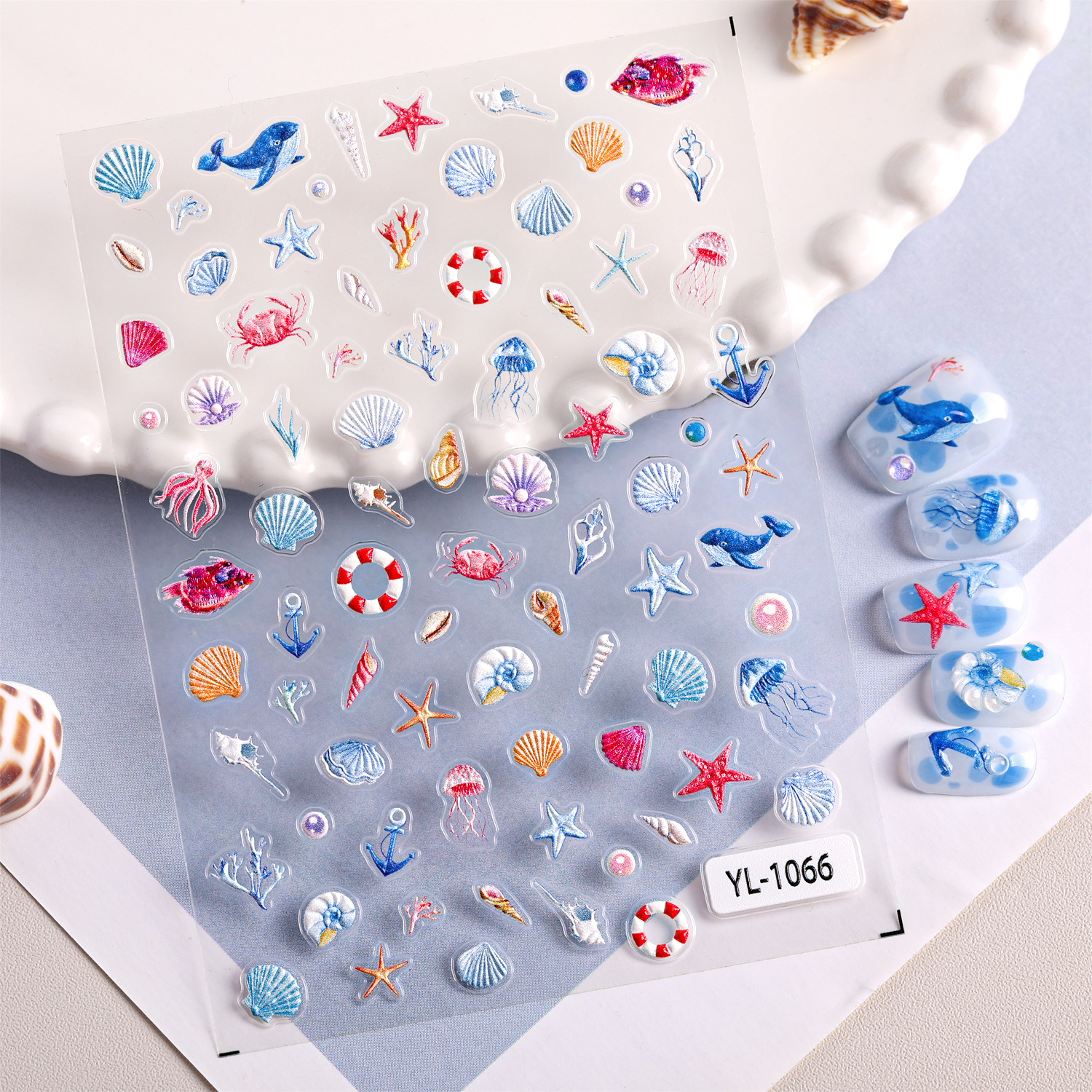 美甲贴纸5D浮雕海星贝壳海洋海星