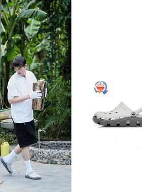 向往的生活同款许光汉洞洞鞋男防滑防臭透气沙滩鞋情侣外穿凉拖鞋