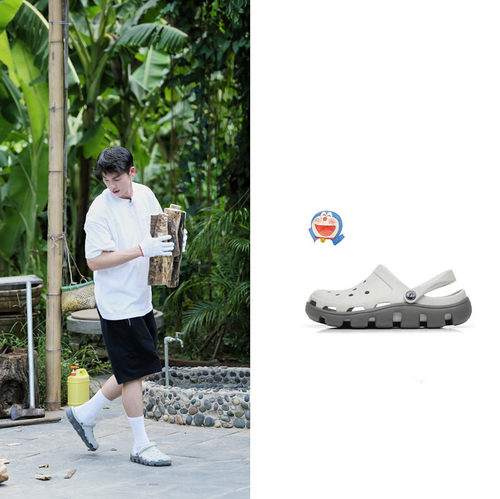 明星同款赠送鞋扣夏季