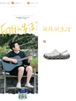 生活厚底凉拖鞋外穿夏情侣INS潮
