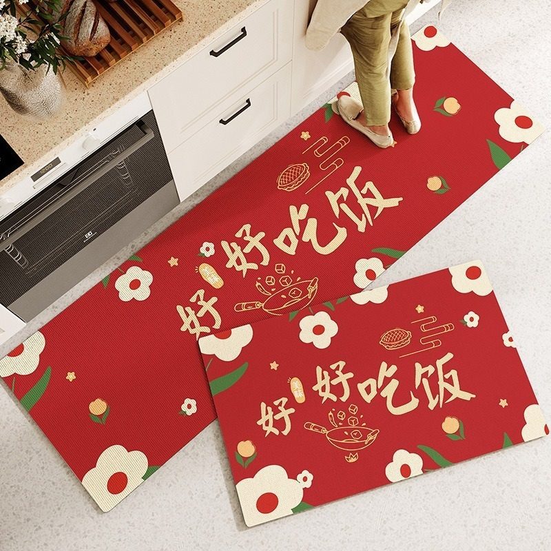 热销新年红色喜庆厨房地垫水晶绒易打理门垫厨房吸水防滑两件套脚,居家布艺,厨房地垫,淘宝优惠券,粉丝福利购,淘宝优惠卷