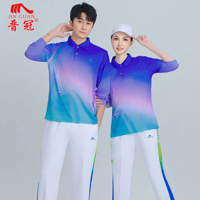 晋冠春秋长袖运动套装男女健身操服装中老年广场舞团体恤广场徒步