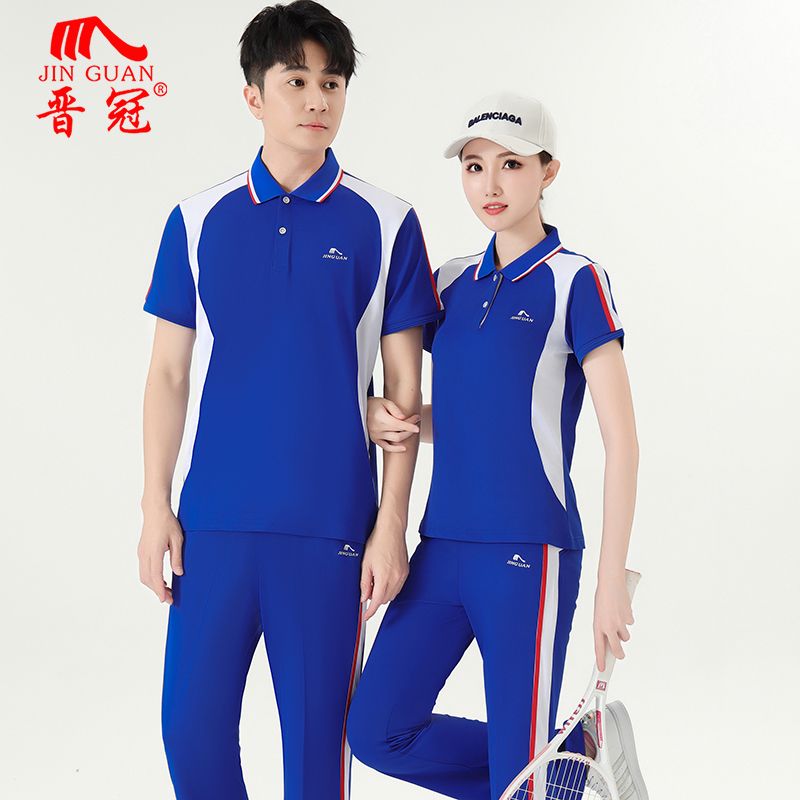 晋冠夏季新款短袖长裤运动套装广场舞服装中老年大码T恤团体校服