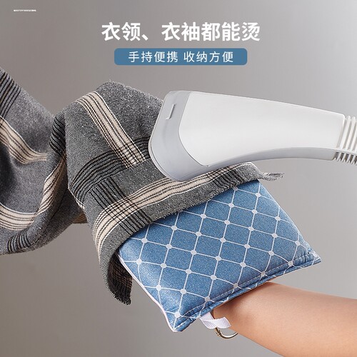 迷你烫衣板小型家用烫衣服挂烫机专用手持防烫电熨斗烫台海绵手套