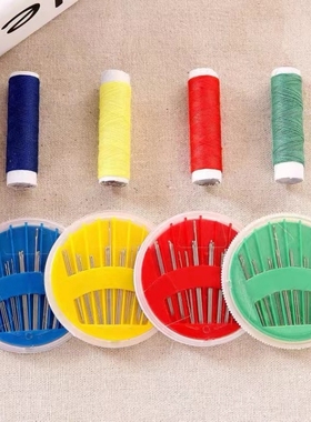 手缝线白色线缝衣服黑色缝衣线家用缝纫线小卷线缝补针线盒装