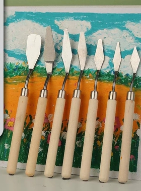油画刮刀油画棒专用圆头刮刀颜料刀肌理画水粉丙烯画画用的调色刀